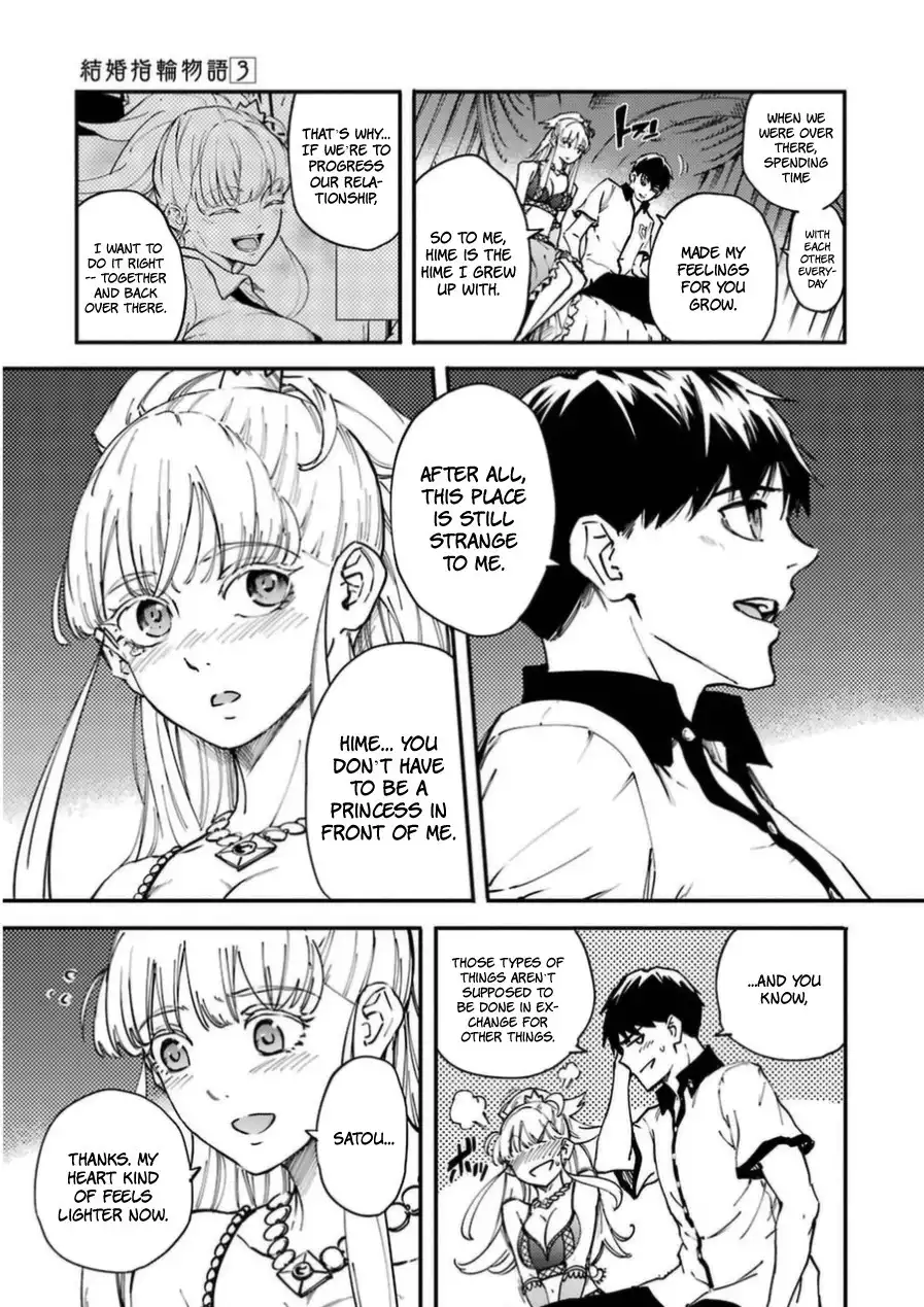 Kekkon Yubiwa Monogatari Chapter 16 31